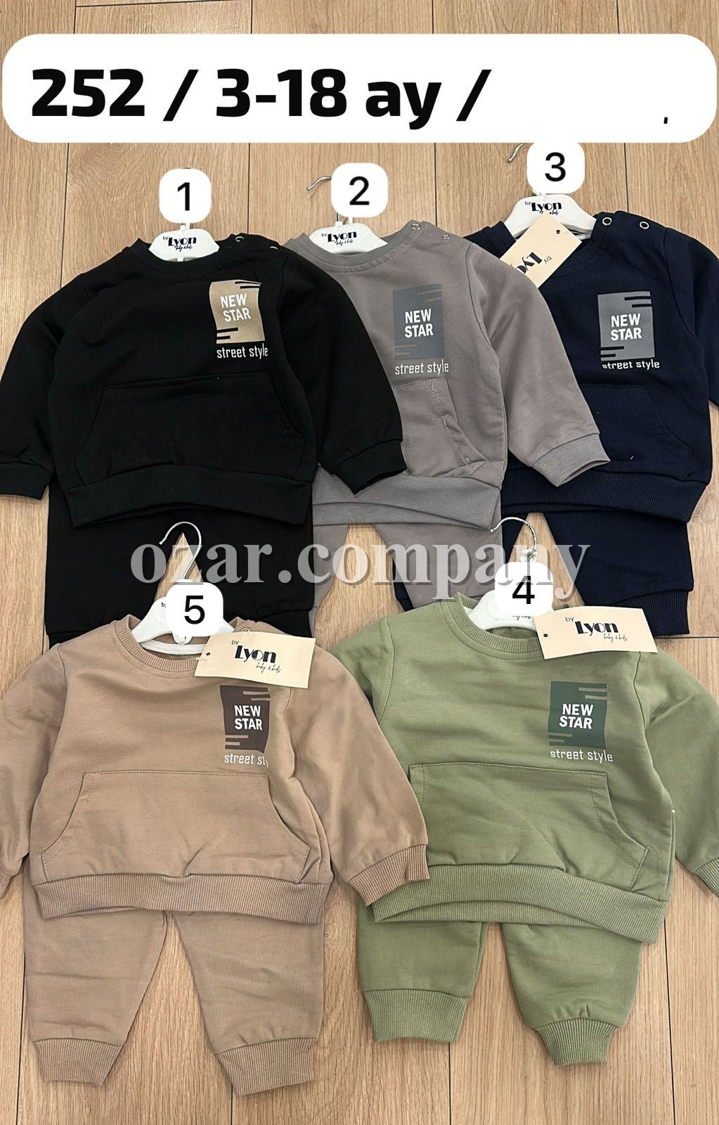 Костюм Тройка Для Мальчика Lyon (3-6/6-9/9-12/12-18мес.)