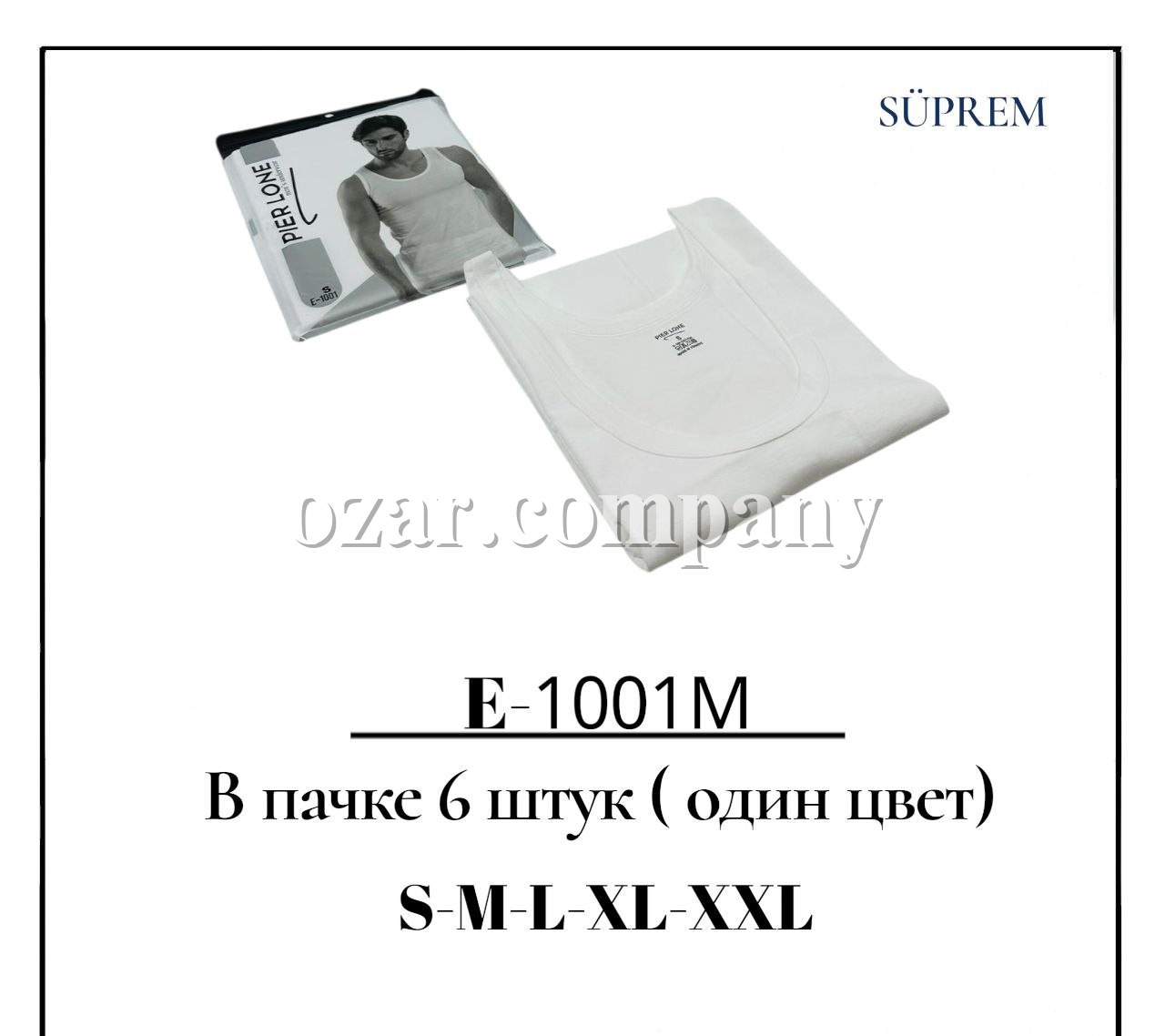 Майка Мужская Pier Lone (S/M/L/XL/2XL)