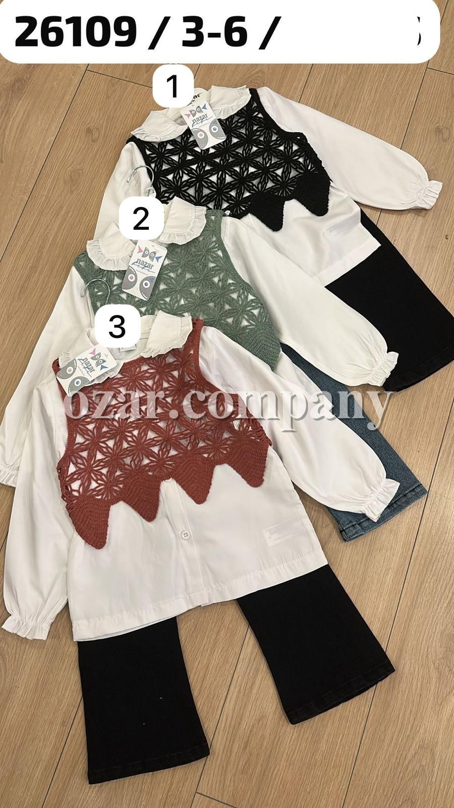 Костюм Для Девочки Nazar (3-4-5-6лет) 