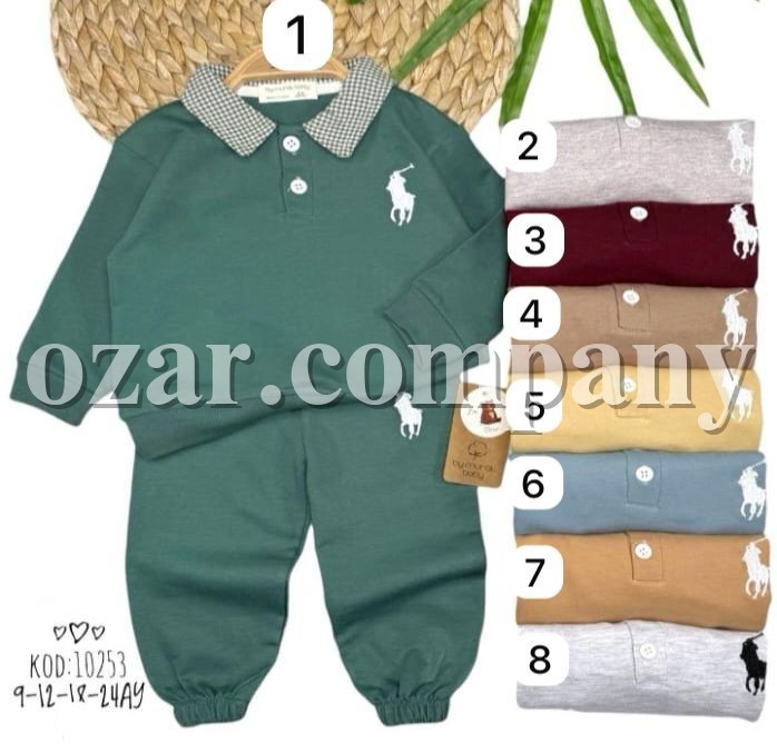 Костюм Для Мальчика Murat Baby (9-12-18-24мес.)