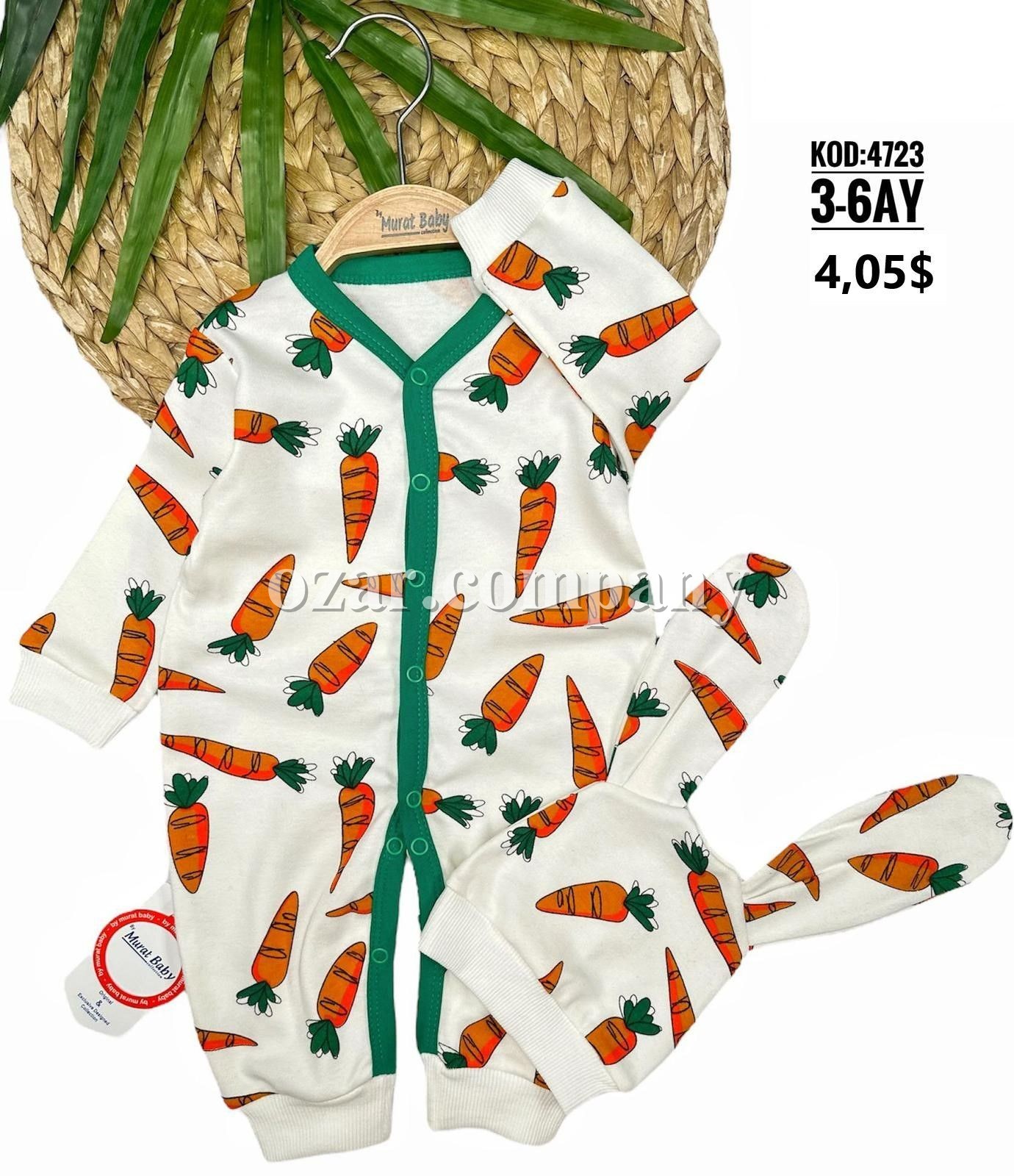 Человечек Для Новорождённых Murat Baby (0-3/3-6мес.) 