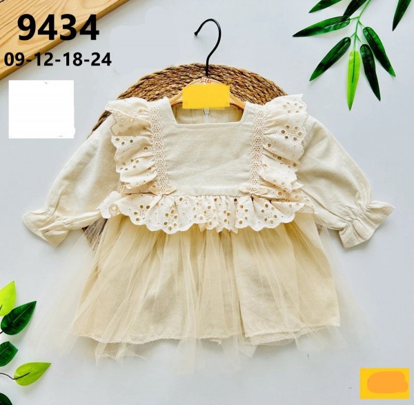 Платье Для Девочки Murat Baby (9-12-18-24мес.)