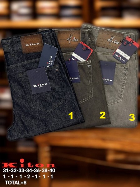 Мужские Джинсы Kiton