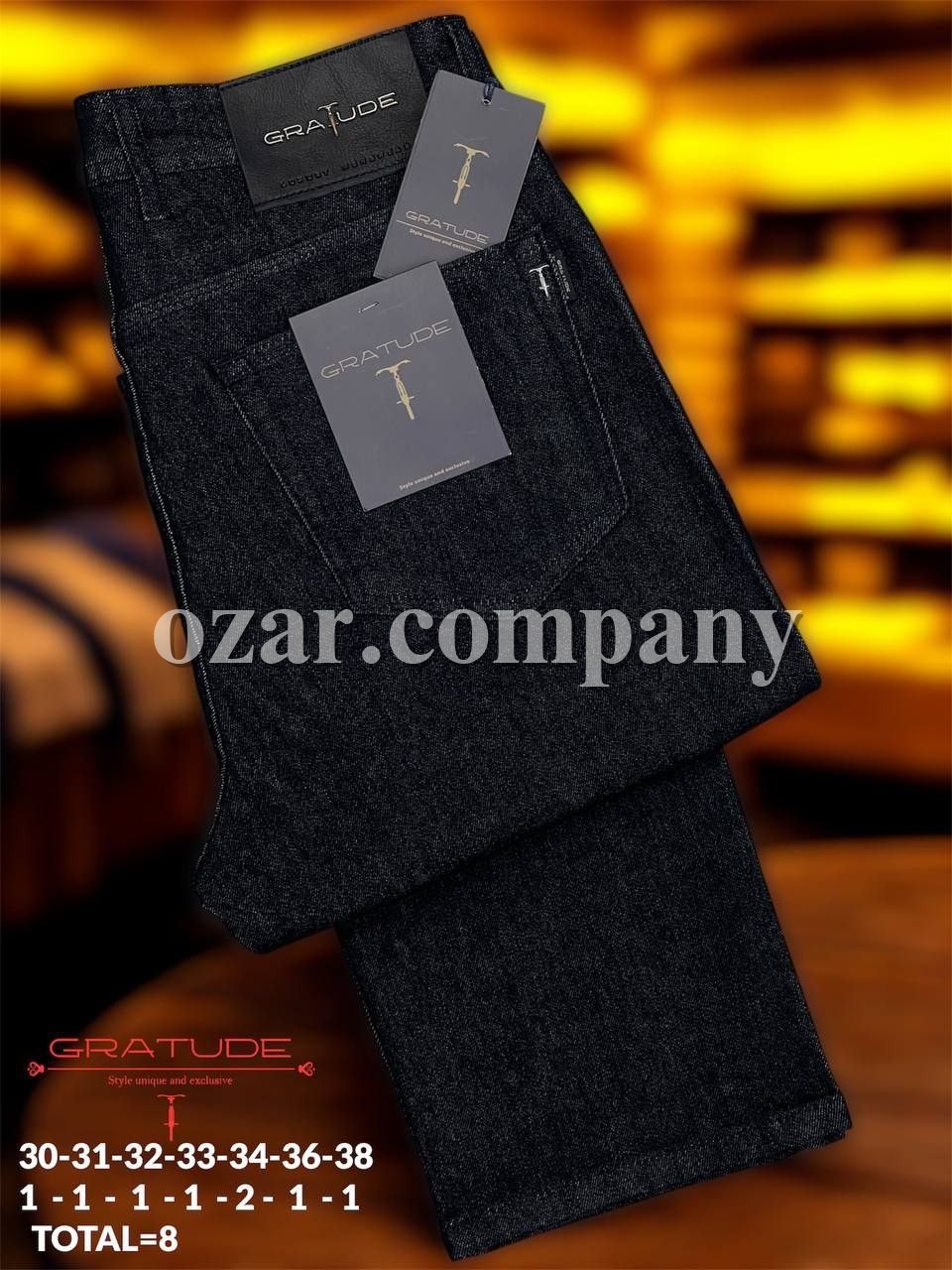 Мужские Джинсы Gratude