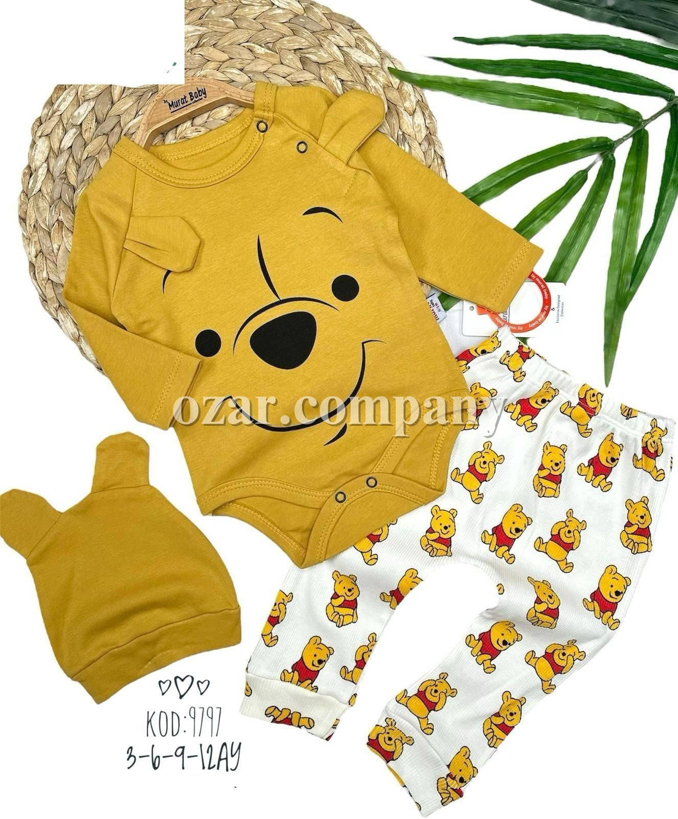 Комплект Для Мальчика Murat Baby (3-6-9-12мес.)