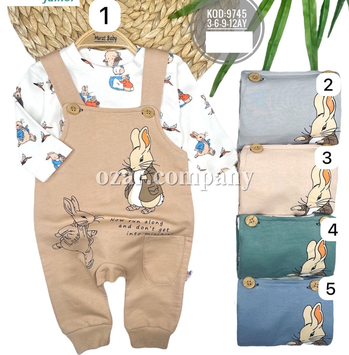 Комплект Для Мальчика Murat Baby (3-6-9-12мес.)