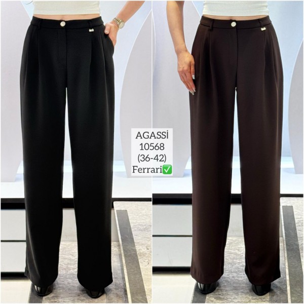 Женские Брюки Agassi