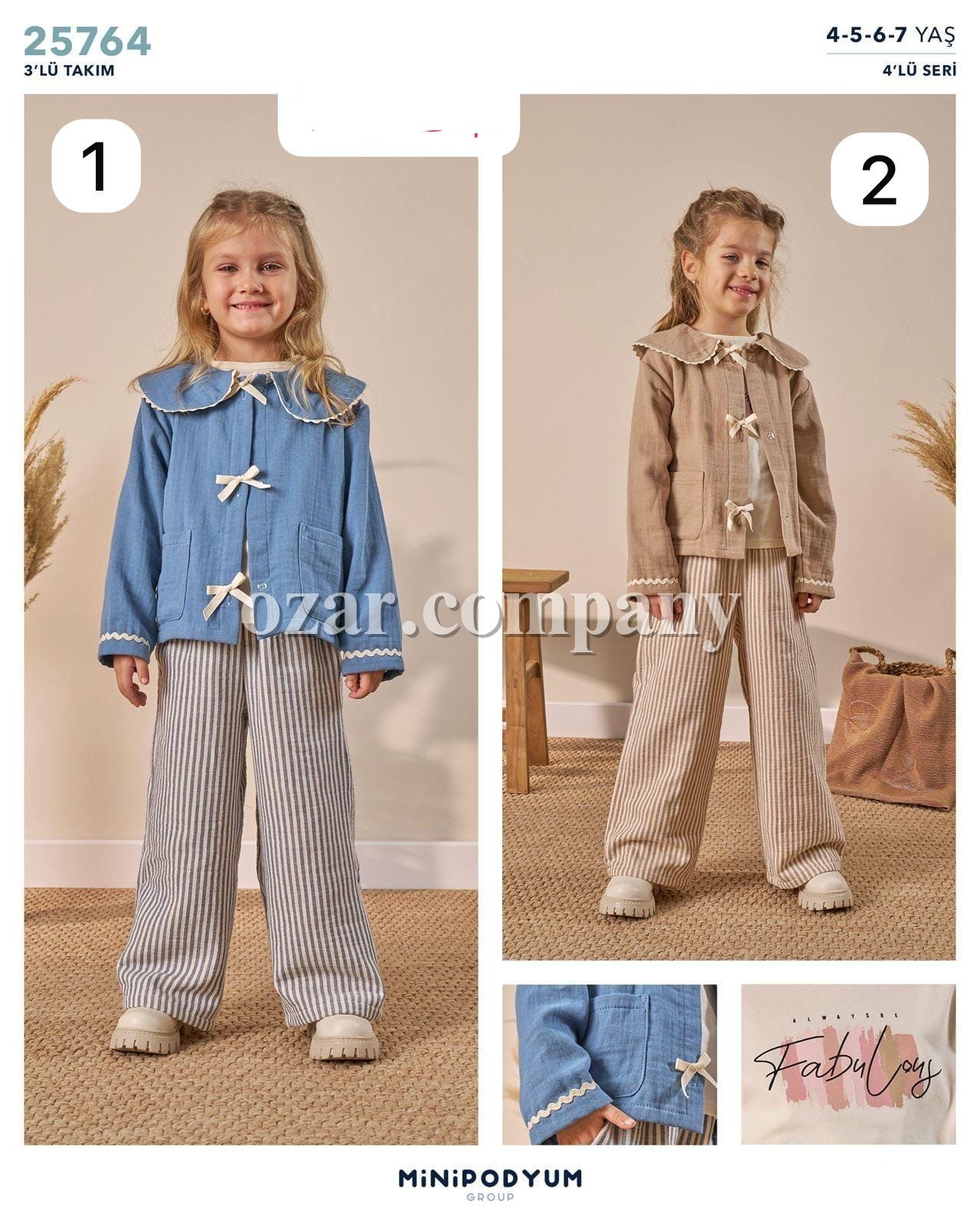 Костюм Тройка Для Девочки Bupper Minipodyum (4-5-6-7лет) 