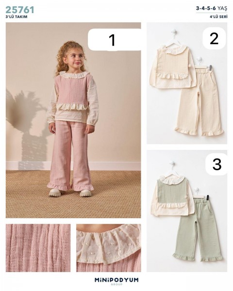 Костюм Тройка Для Девочки Bupper Minipodyum (3-4-5-6лет)