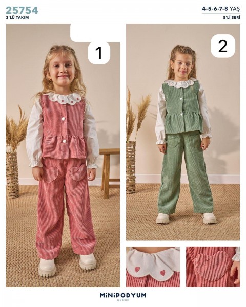 Костюм Тройка Для Девочки Bupper Minipodyum (4-5-6-7-8лет) 