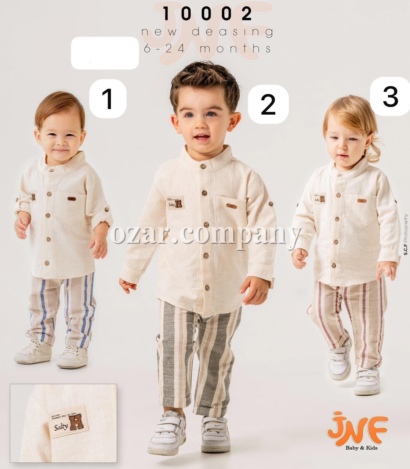 Костюм Для Мальчика JNF (6-12/12-18/18-24мес.)