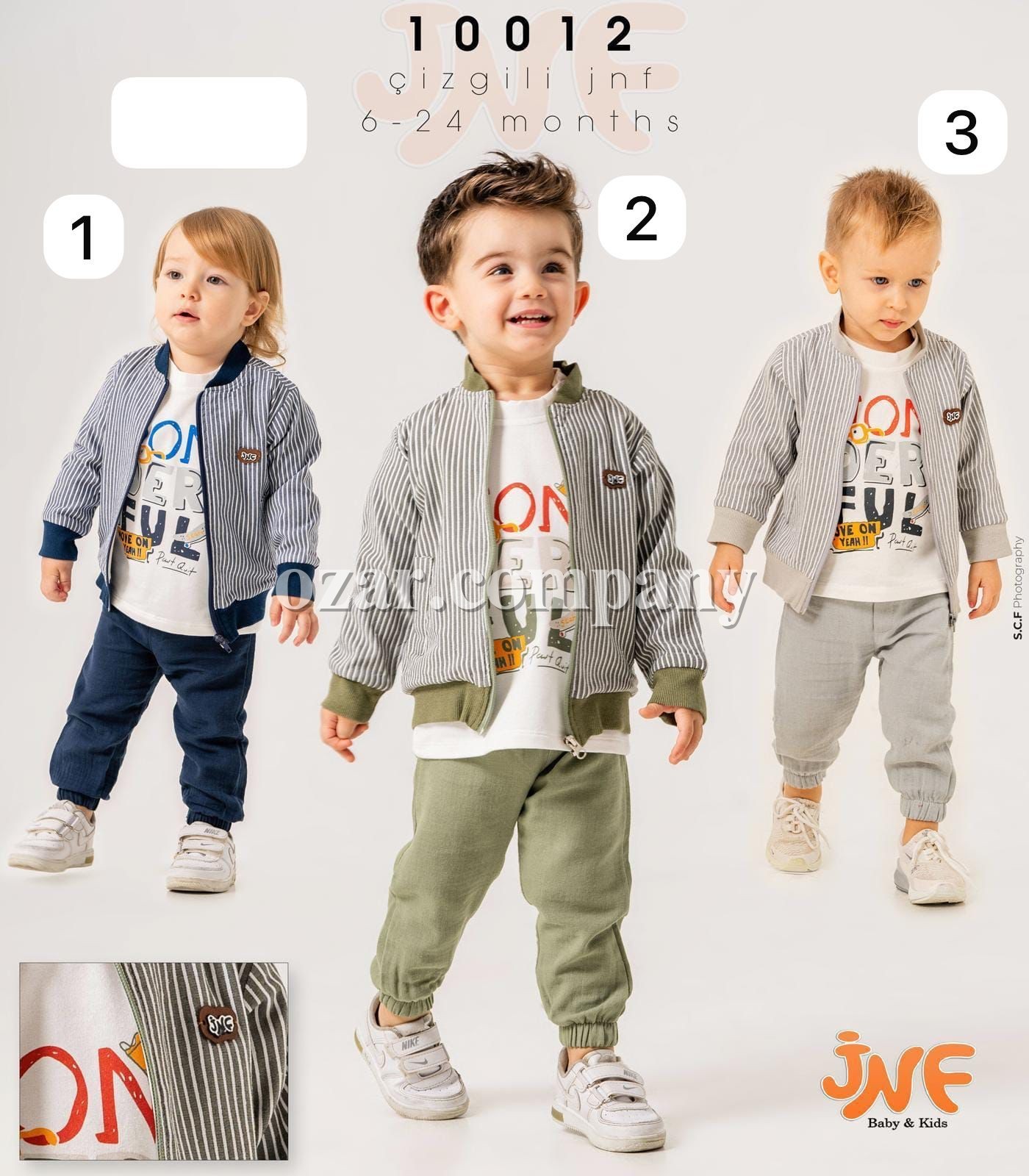 Костюм Тройка Для Мальчика JNF (6-12/12-18/18-24мес.)