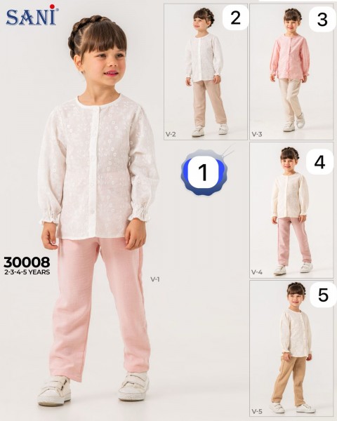Костюм Для Девочки Sani (2-3-4-5лет)