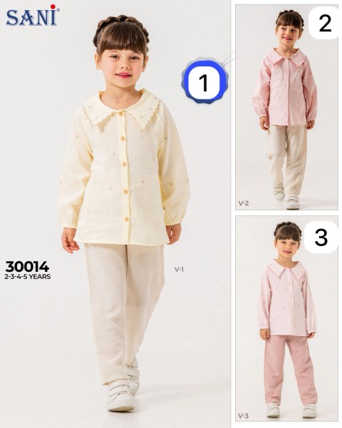 Костюм Для Девочки Sani (2-3-4-5лет)