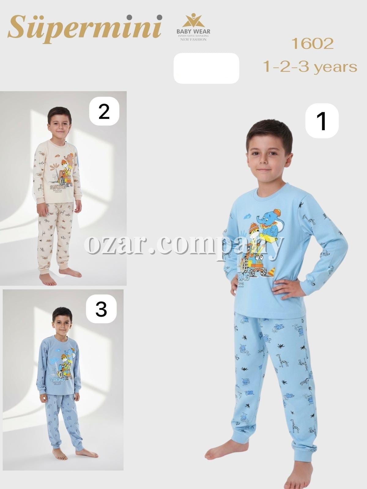Пижама Для Мальчика Supermini (1-2-3лет) 
