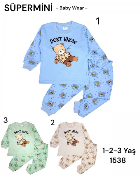 Пижама Для Мальчика Supermini (1-2-3лет) 