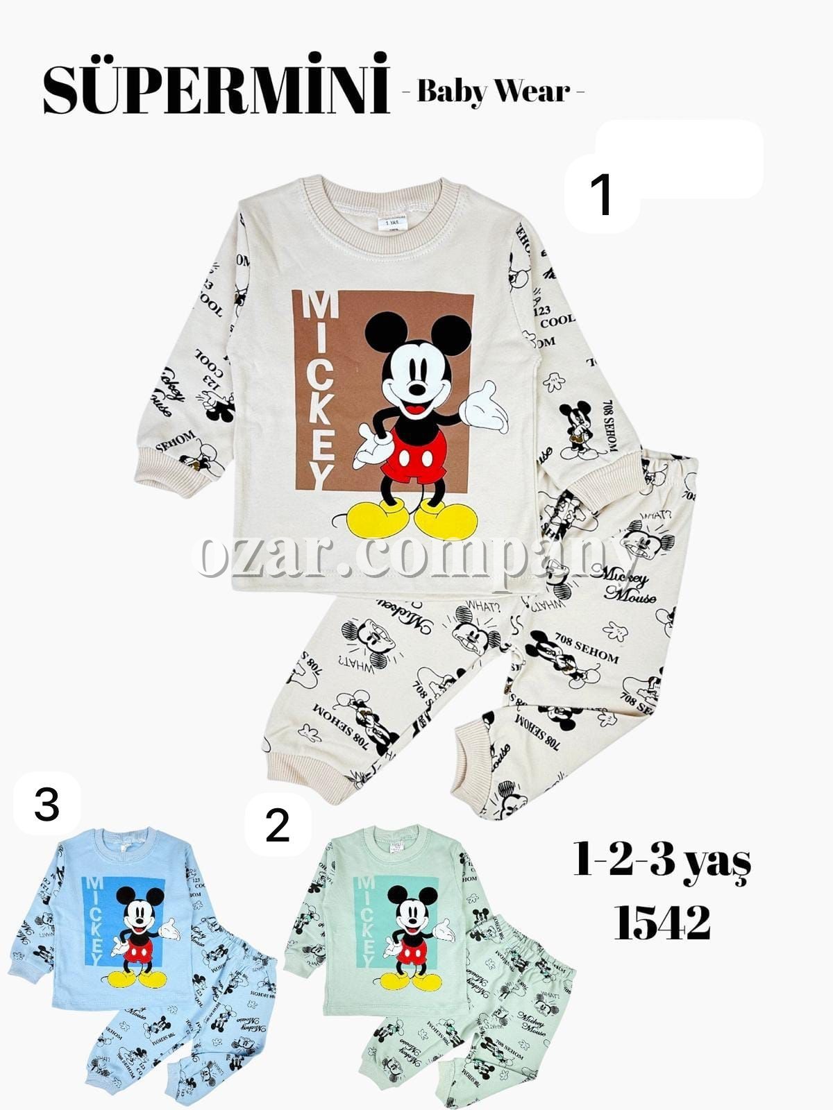 Пижама Для Мальчика Supermini (1-2-3лет) 