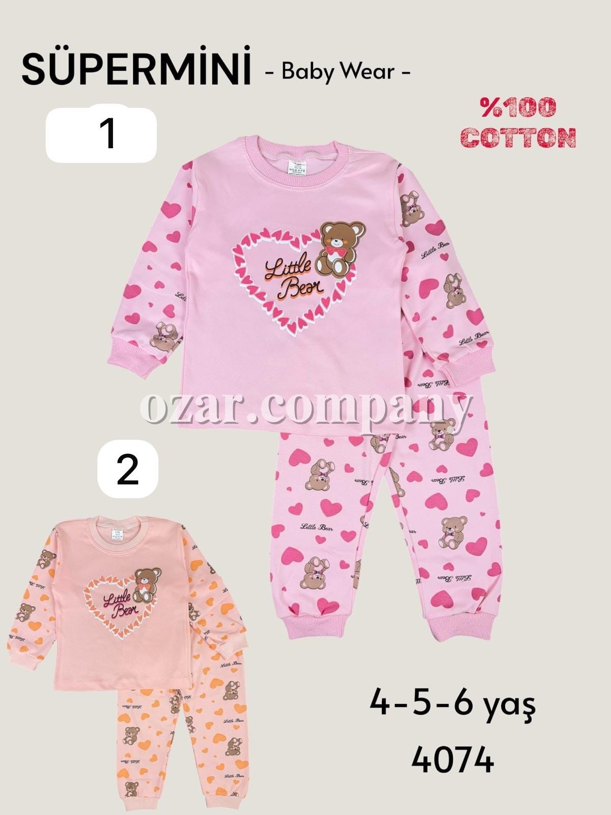 Пижама Для Девочки Supermini (4-5-6лет) 