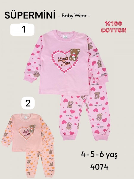 Пижама Для Девочки Supermini (4-5-6лет) 