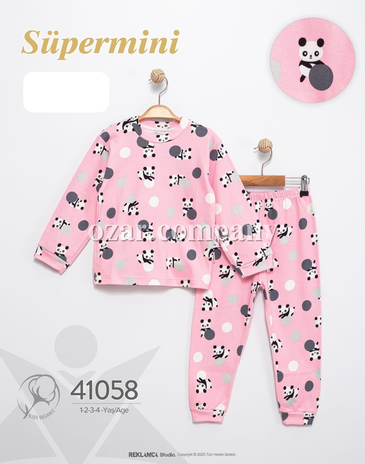 Пижама Для Девочки Supermini (1-2-3-4лет) 