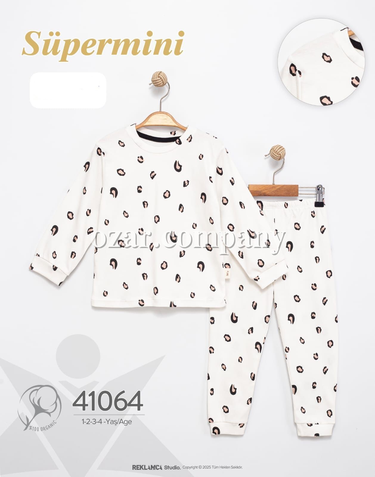 Пижама Для Девочки Supermini (1-2-3-4лет) 