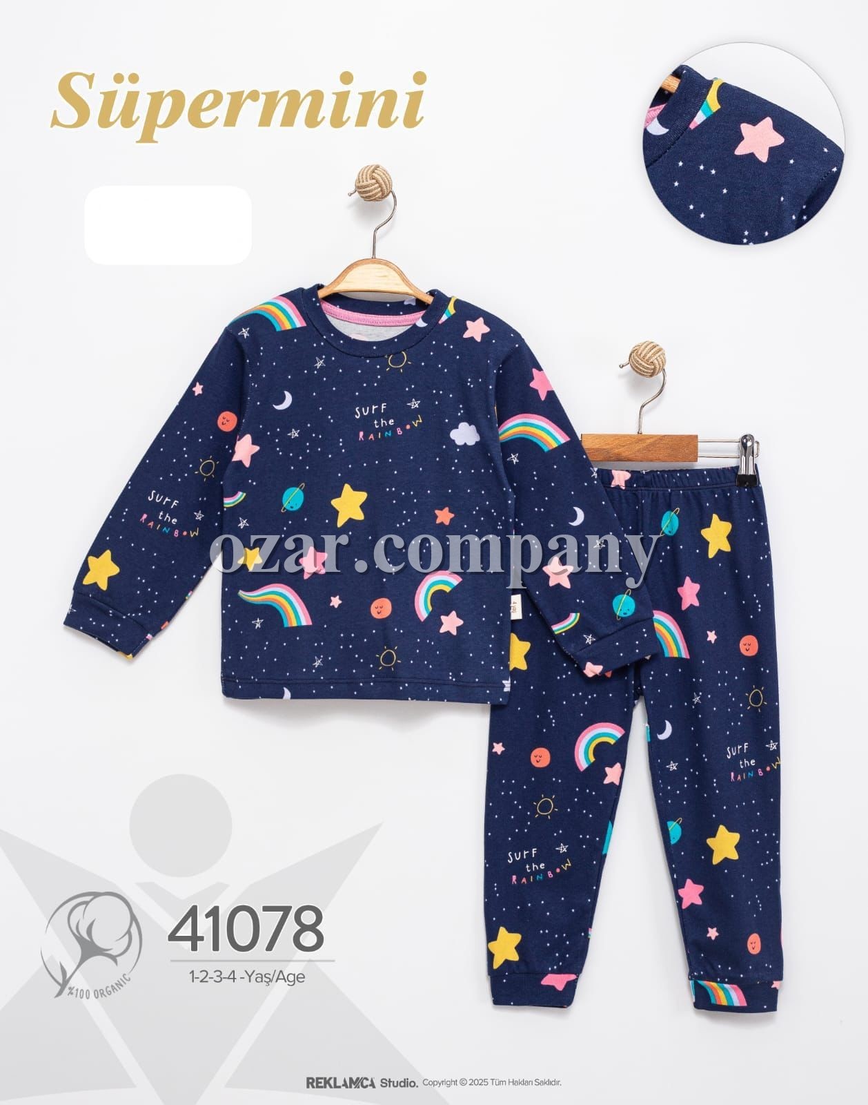 Пижама Для Девочки Supermini (1-2-3-4лет) 