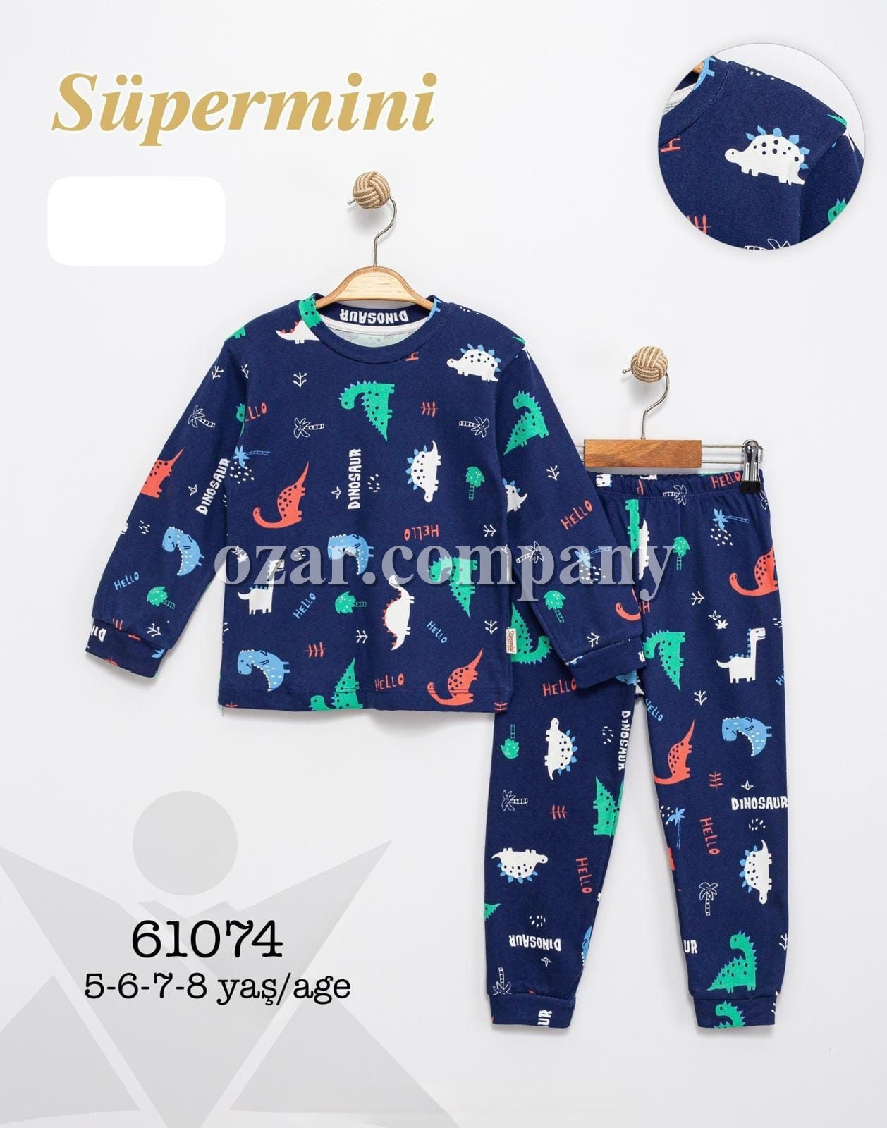 Пижама Для Мальчика Supermini (5-6-7-8лет) 