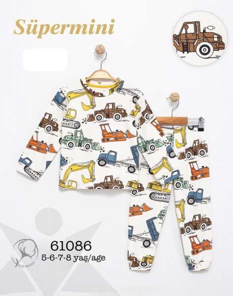 Пижама Для Мальчика Supermini (5-6-7-8лет) 