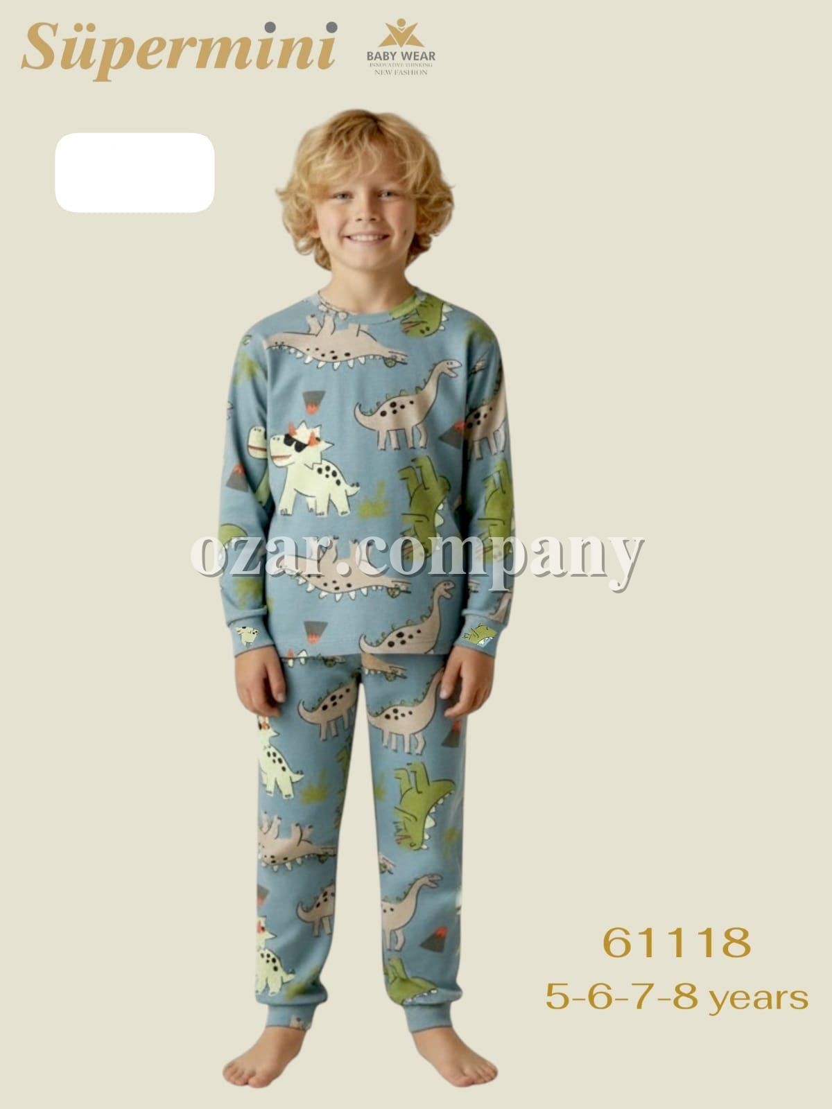 Пижама Для Мальчика Supermini (5-6-7-8лет) 
