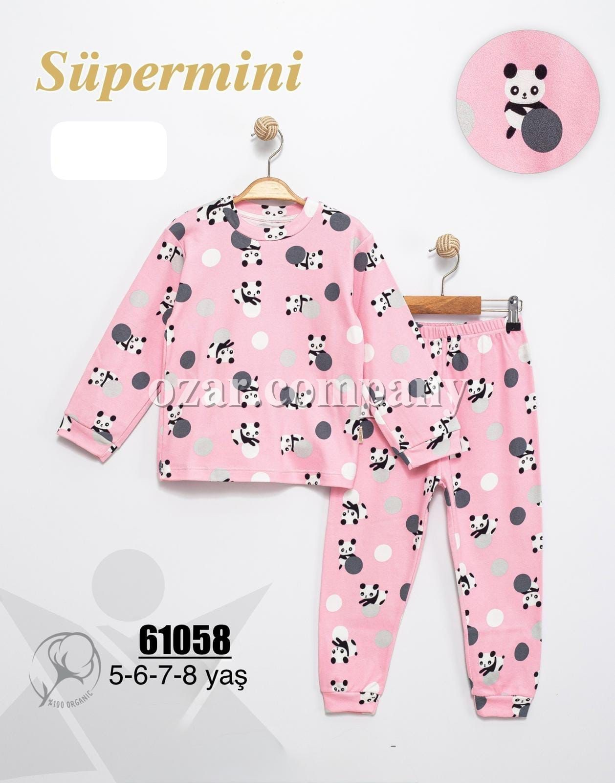 Пижама Для Девочки Supermini (5-6-7-8лет) 