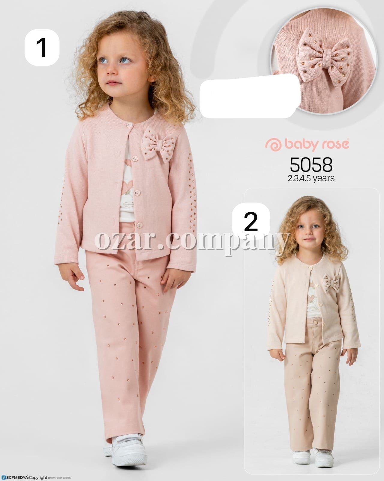 Костюм Тройка Для Девочки Baby Rose (2-3-4-5лет)