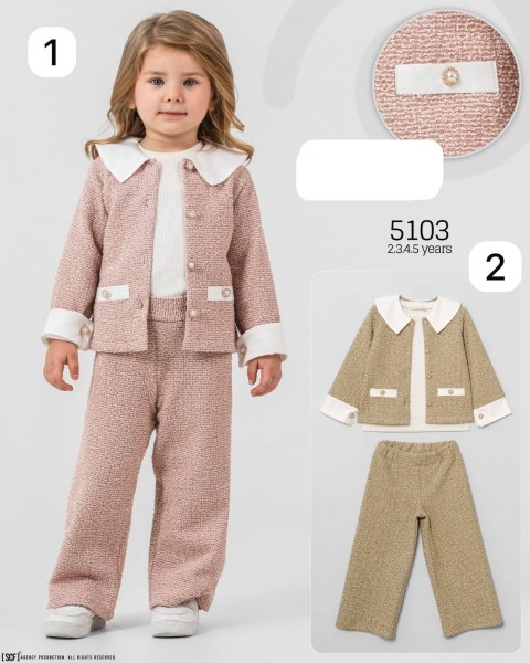 Костюм Тройка Для Девочки Baby Rose (2-3-4-5лет)