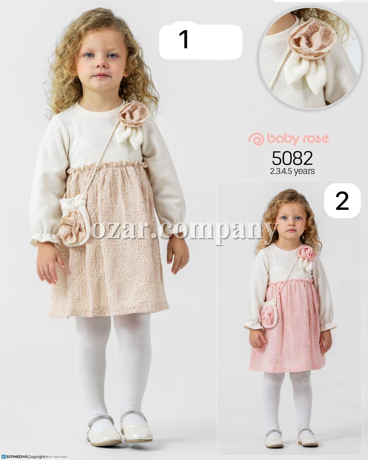 Платье Для Девочки Baby Rose (2-3-4-5лет)