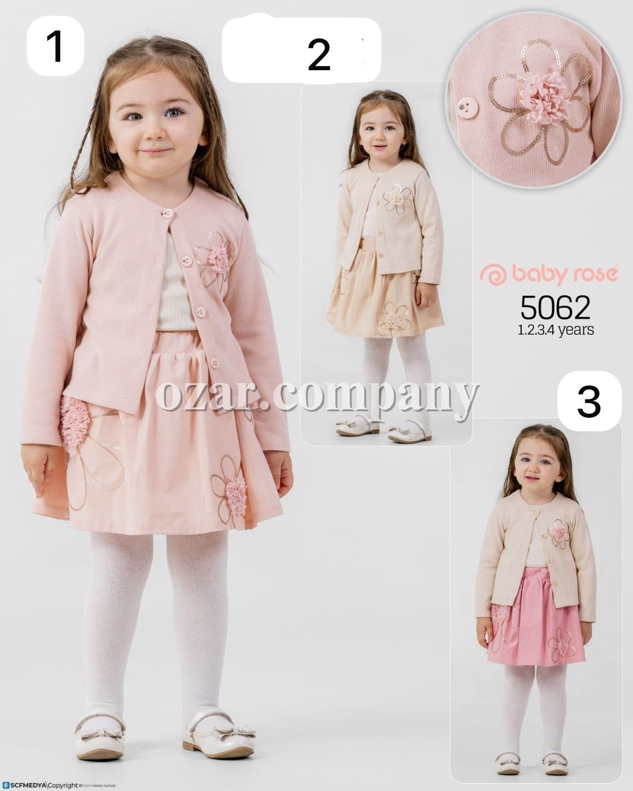 Костюм Тройка Для Девочки Baby Rose (1-2-3-4лет) 