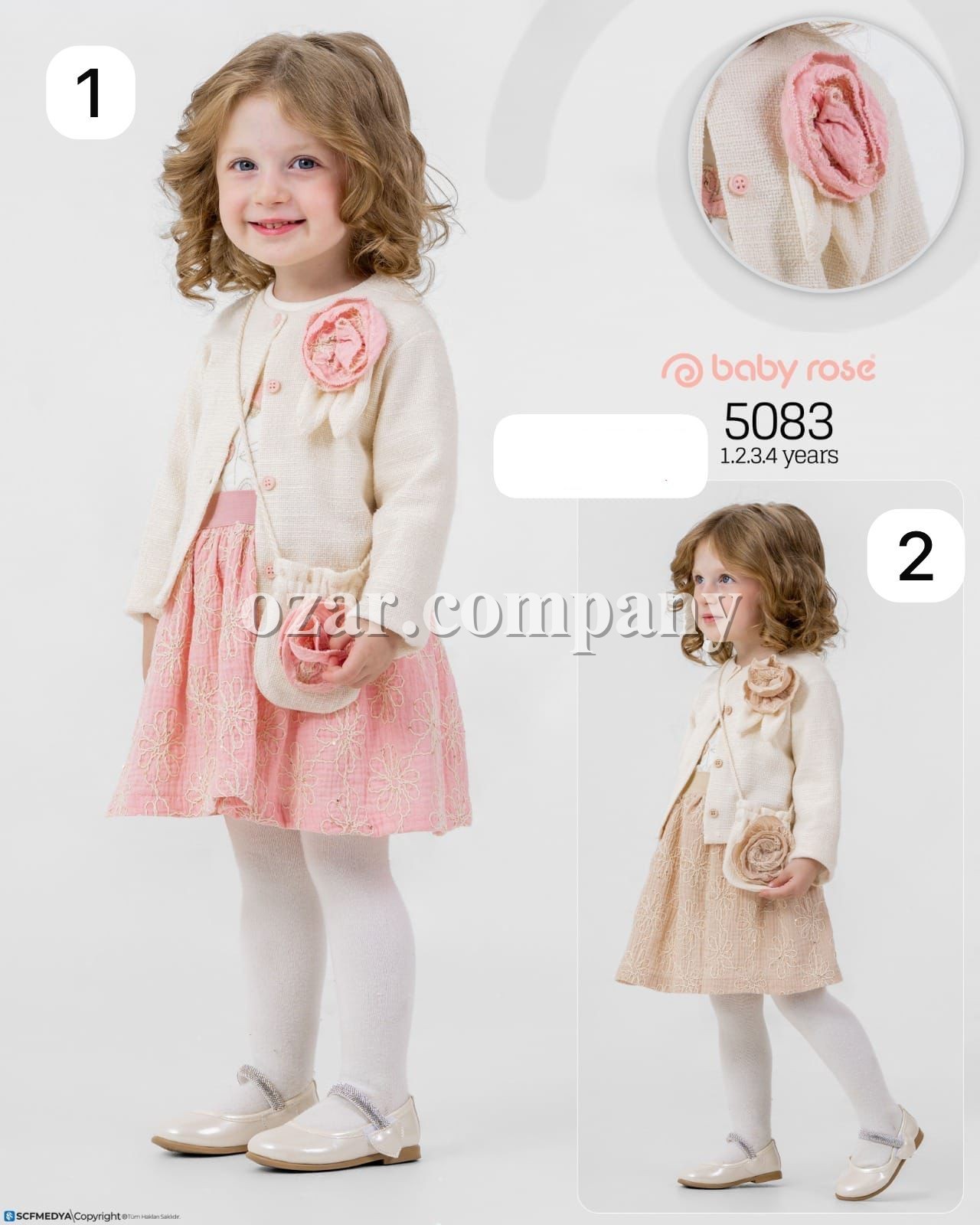 Костюм Тройка Для Девочки Baby Rose (1-2-3-4лет) 