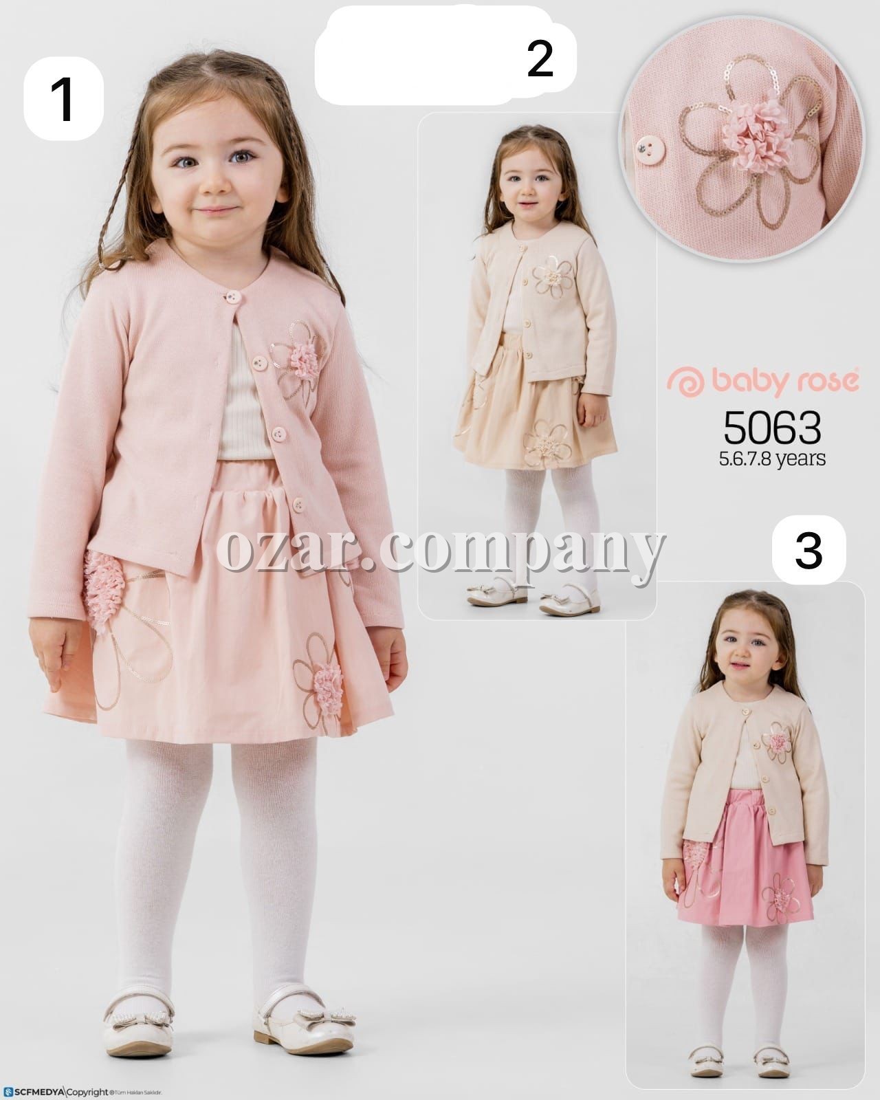Костюм Тройка Для Девочки Baby Rose (5-6-7-8лет) 
