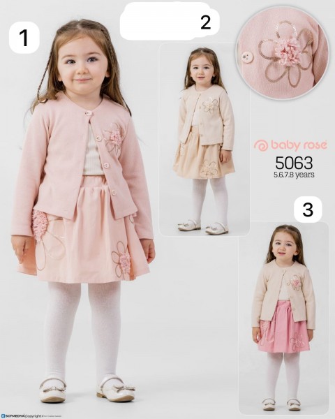 Костюм Тройка Для Девочки Baby Rose (5-6-7-8лет) 