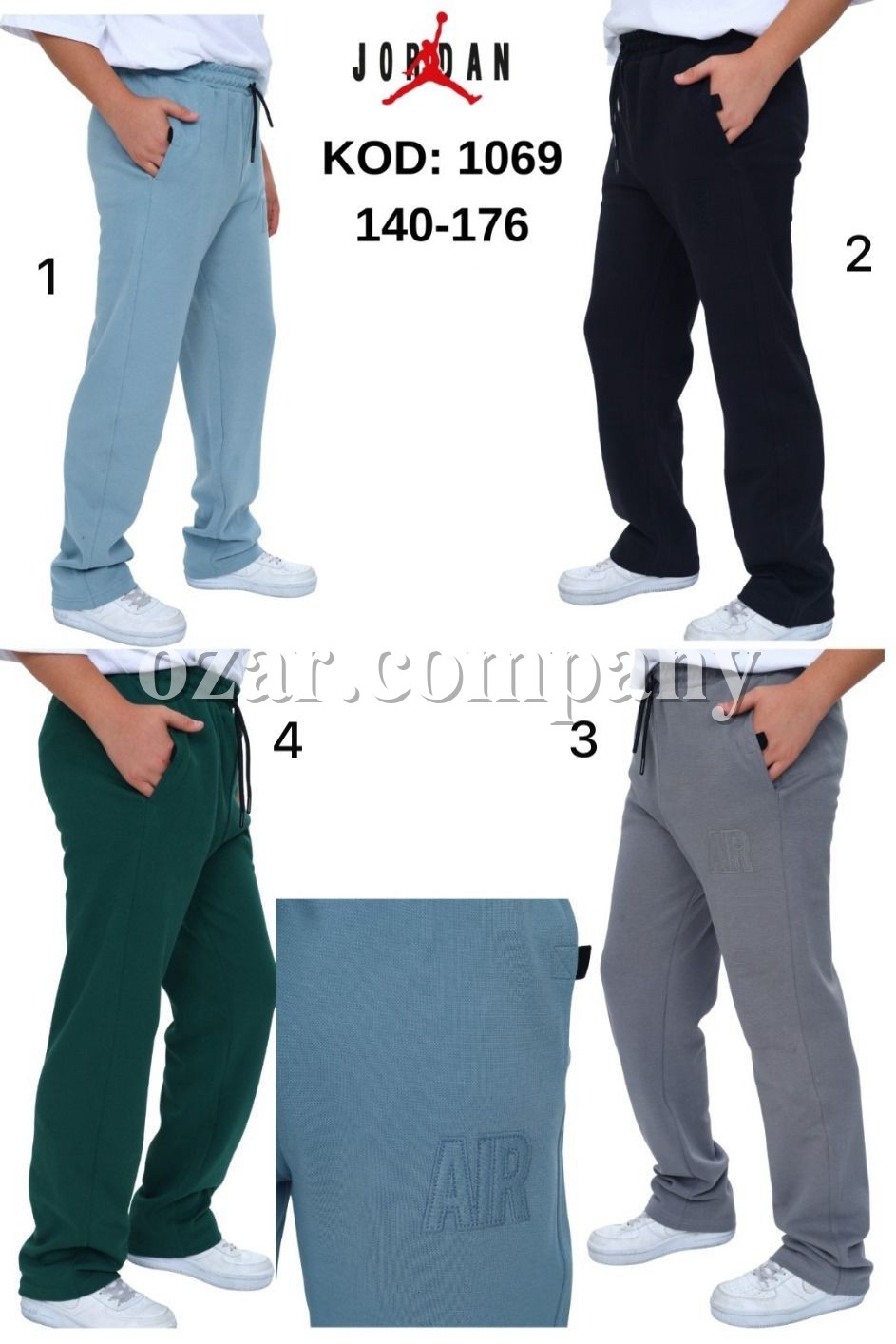 Брендовые Трикотажные Штаны Для Мальчика (10-12-14-16лет) 