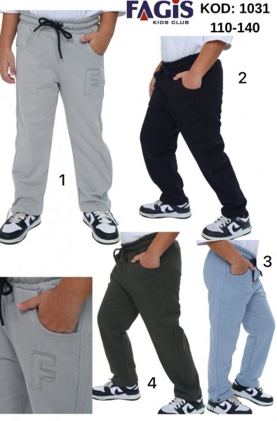 Трикотажные Штаны Для Мальчика Fagis (10-12-14-16лет) 