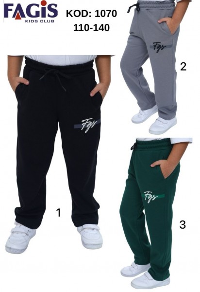 Трикотажные Штаны Для Мальчика Fagis (5-6-8-10лет) 