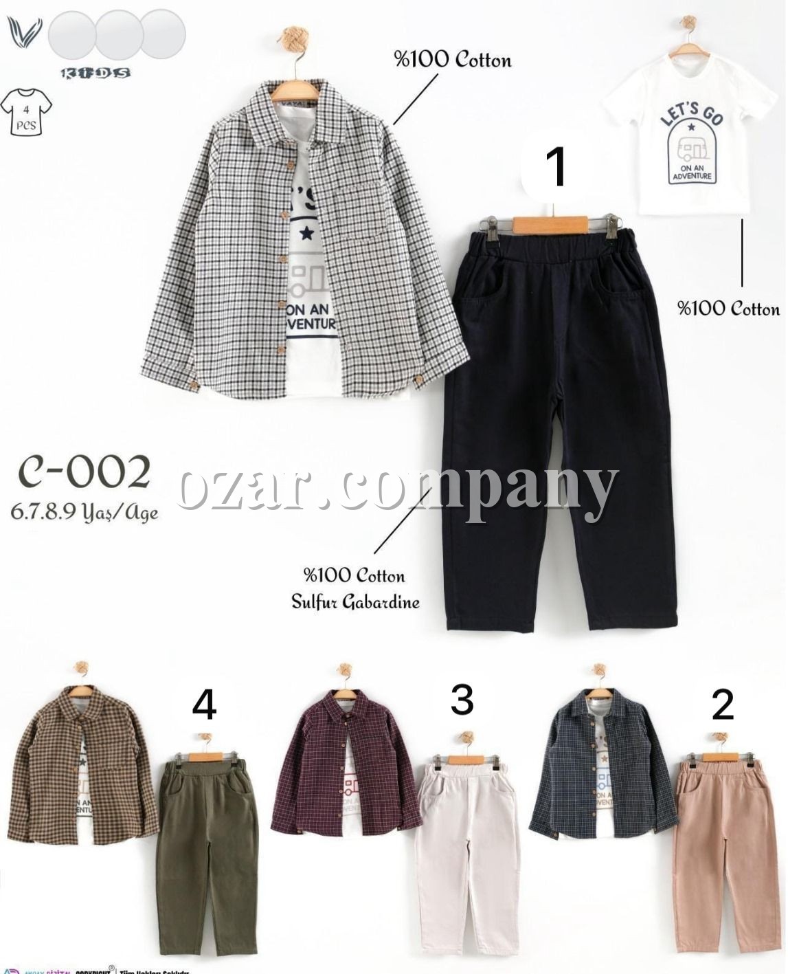 Костюм Тройка Для Мальчика Vaya  (6-7-8-9лет) 