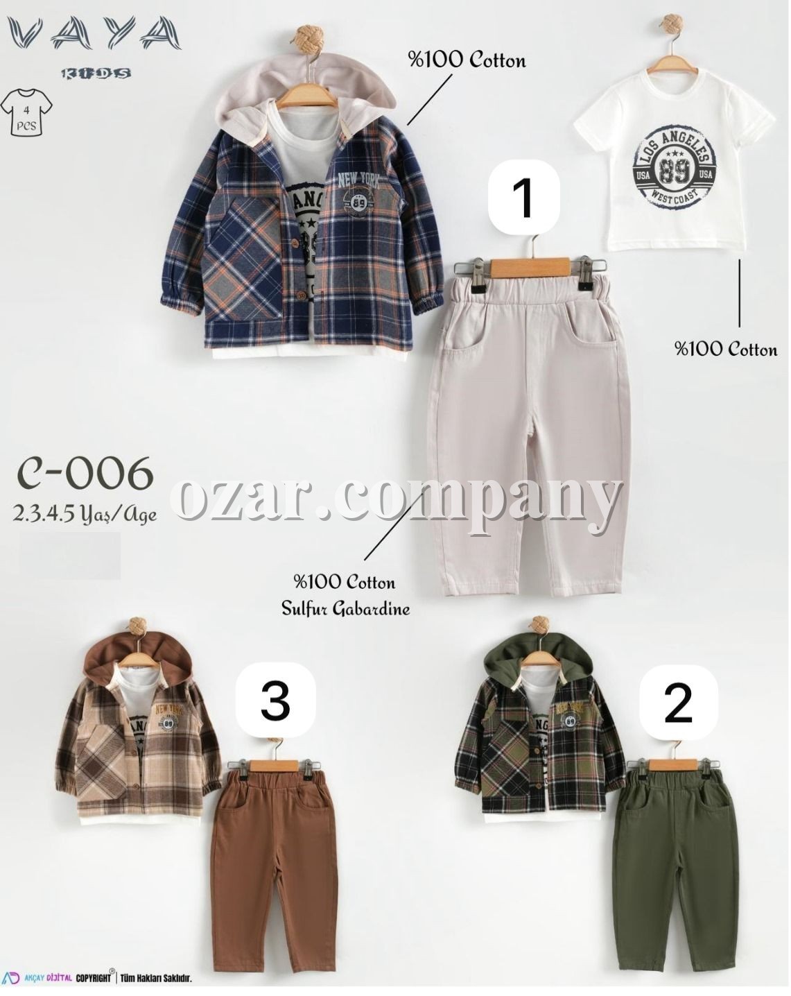 Костюм Тройка Для Мальчика Vaya (2-3-4-5лет)