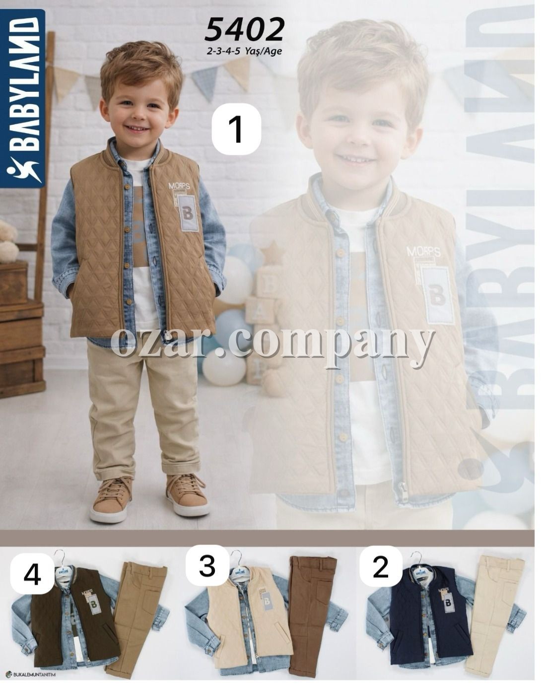 Костюм Четвёрка Для Мальчика Babyland (2-3-4-5лет)
