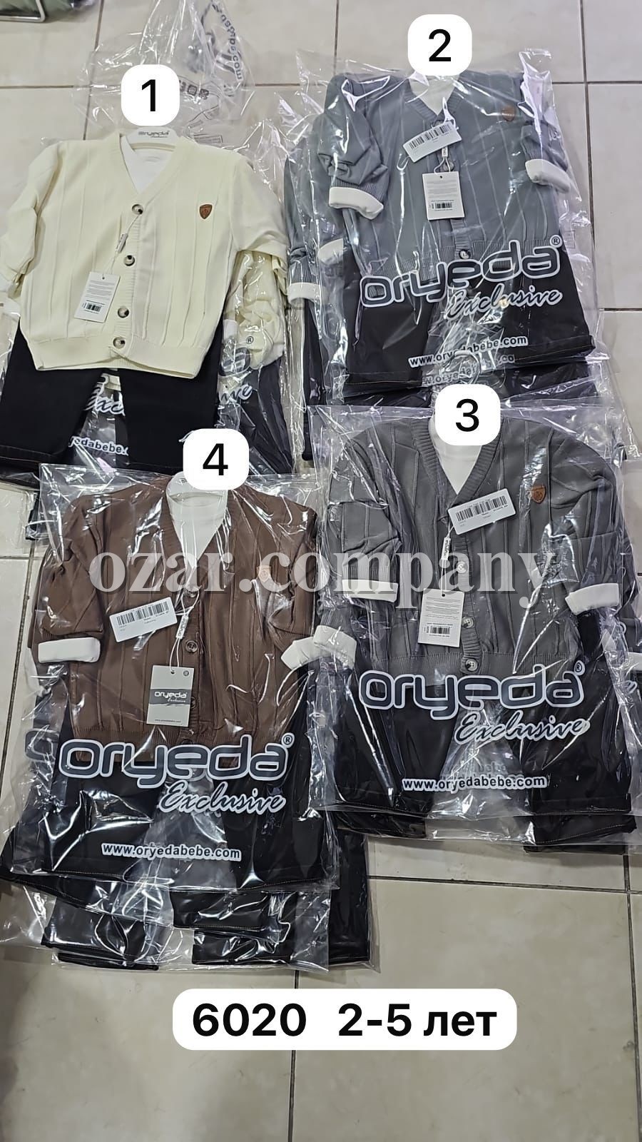 Костюм Тройка Для Мальчика Oryeda (2-3-4-5лет)