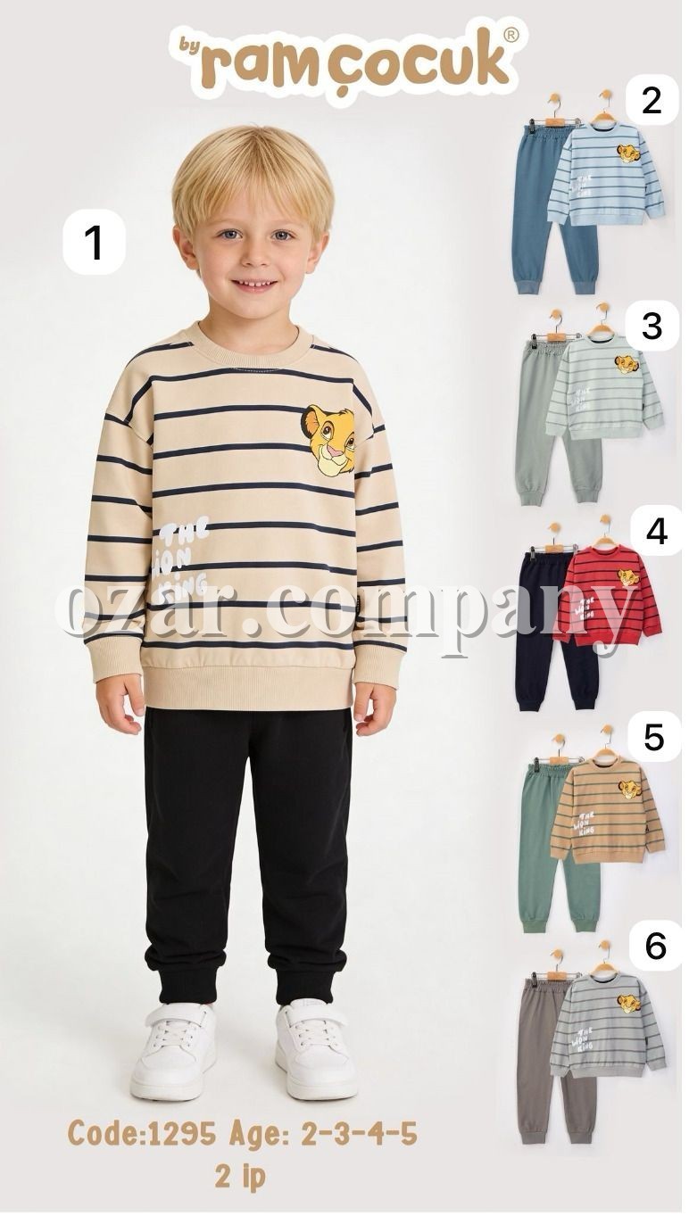 Костюм Двунитка Для Мальчика Ramcocuk (2-3-4-5лет)