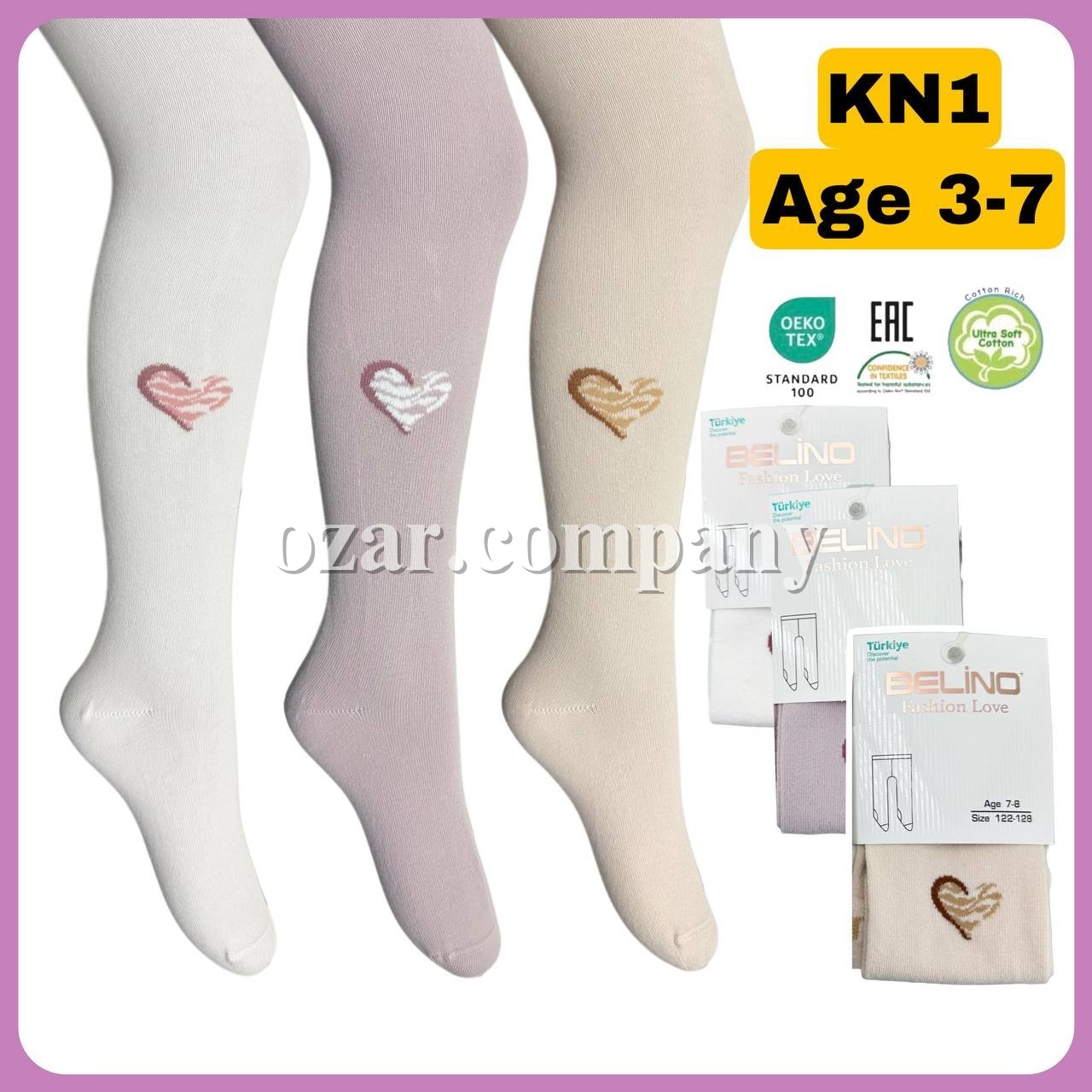 Колготы Для Девочки Belino (3-4лет)