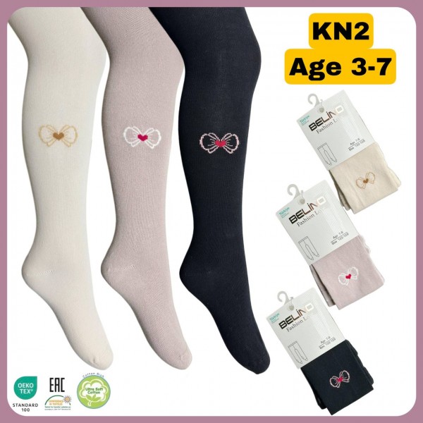 Колготы Для Девочки Belino (7-8лет)