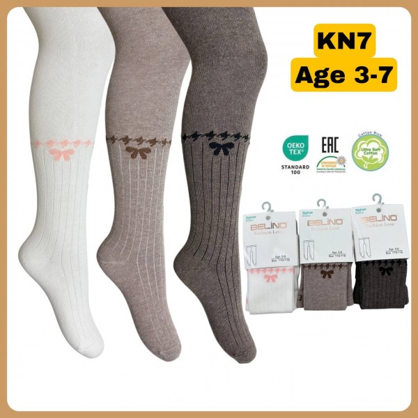 Колготы Для Девочки Belino (7-8лет)