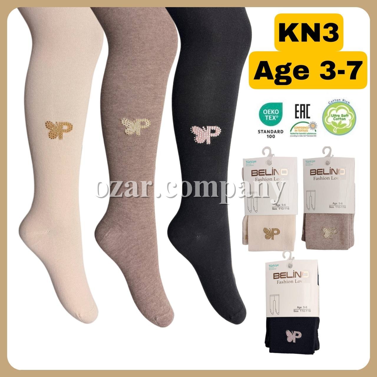 Колготы Со Стразами Для Девочки Belino (5-6лет)