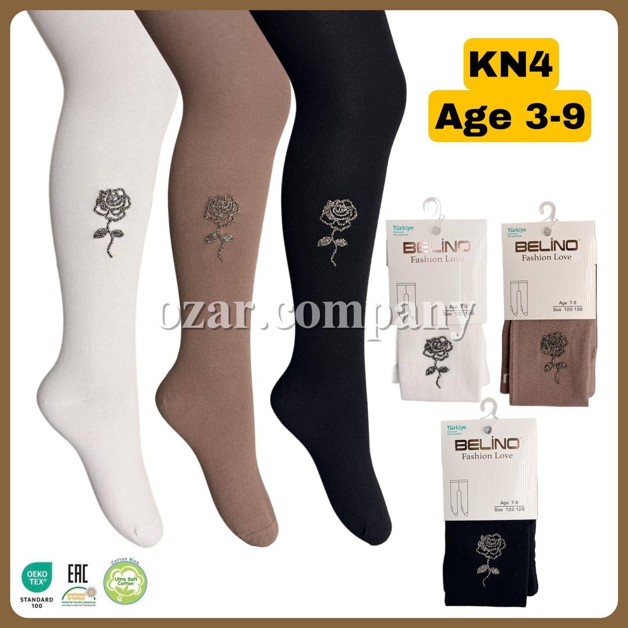 Колготы Со Стразами Для Девочки Belino (9-10лет)